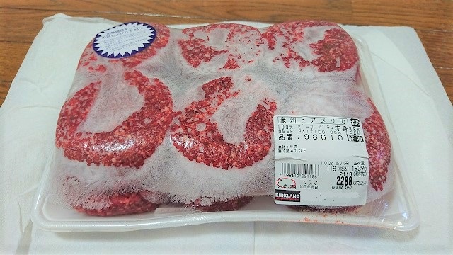 コストコ　100％ビーフパティ赤身88％　低脂質牛ひき肉